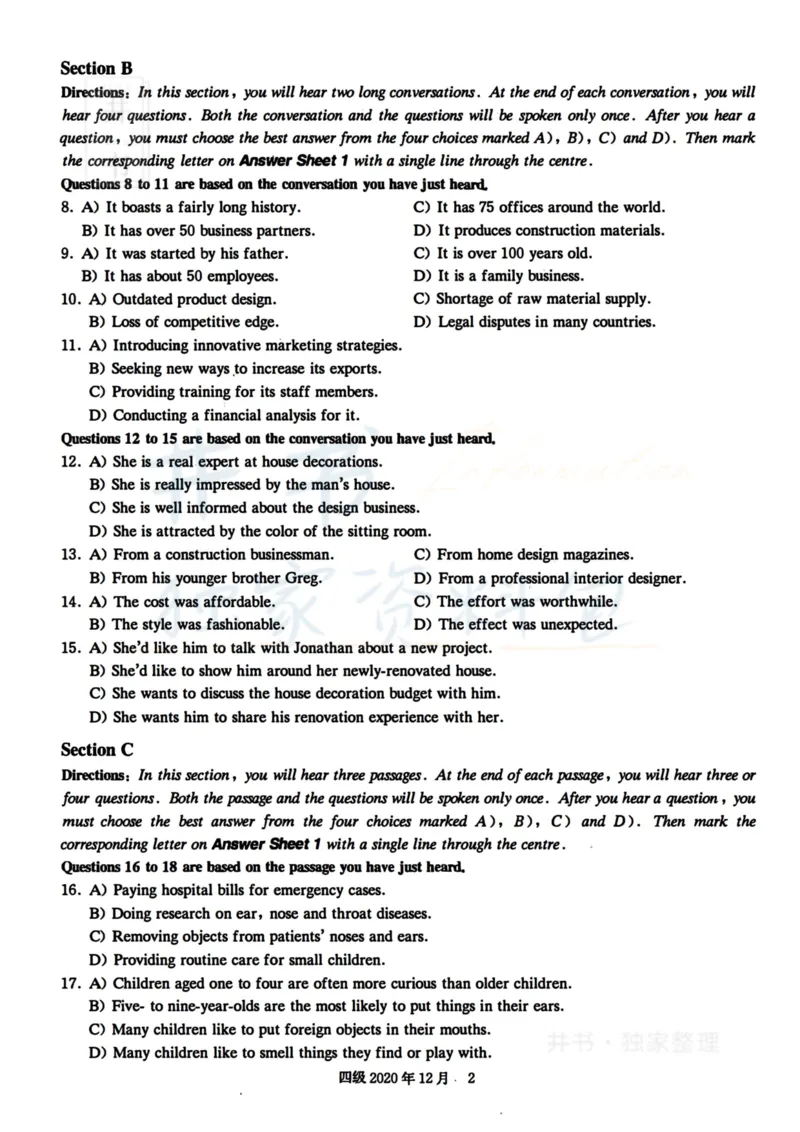 2020年12月大学英语四级考试真题卷1_最新更新，视频都在这_2026、6月四级速转存易和谐_四六级真题+资料包_四级真题_2020年12月CET4
