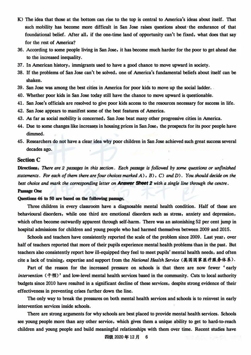 2020年12月大学英语四级考试真题卷1_最新更新，视频都在这_2026、6月四级速转存易和谐_四六级真题+资料包_四级真题_2020年12月CET4