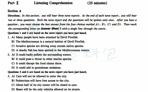2020年12月大学英语四级考试真题卷1_最新更新，视频都在这_2026、6月四级速转存易和谐_四六级真题+资料包_四级真题_2020年12月CET4