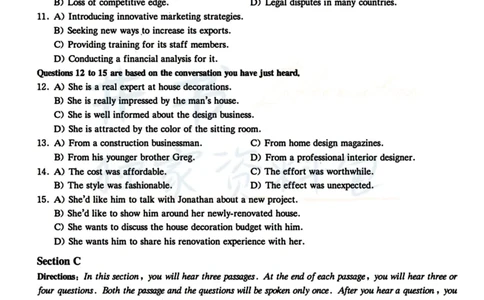 2020年12月大学英语四级考试真题卷1_最新更新，视频都在这_2026、6月四级速转存易和谐_四六级真题+资料包_四级真题_2020年12月CET4