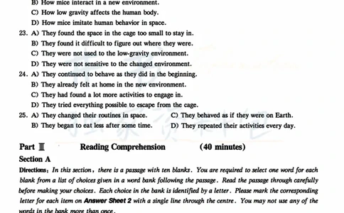 2020年12月大学英语四级考试真题卷1_最新更新，视频都在这_2026、6月四级速转存易和谐_四六级真题+资料包_四级真题_2020年12月CET4