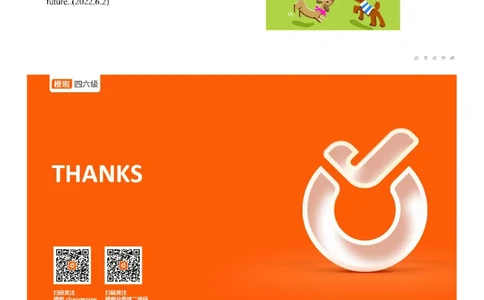 [4.27]--四级词汇27_最新更新，视频都在这_2026、6月四级速转存易和谐_1、2025年6月四级_10.2026四级英语橙啦_{1}--课程_{4}--四级词汇