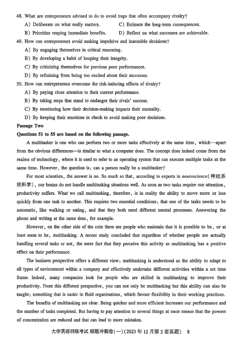 英语四级刷题冲刺卷2022.6～2023.12_最新更新，视频都在这_2026、6月四级速转存易和谐_讲义_就这样过英语四级真题+模拟