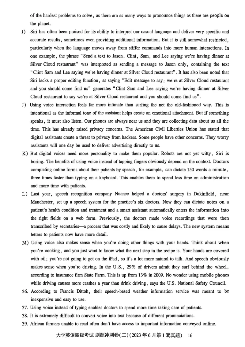英语四级刷题冲刺卷2022.6～2023.12_最新更新，视频都在这_2026、6月四级速转存易和谐_讲义_就这样过英语四级真题+模拟