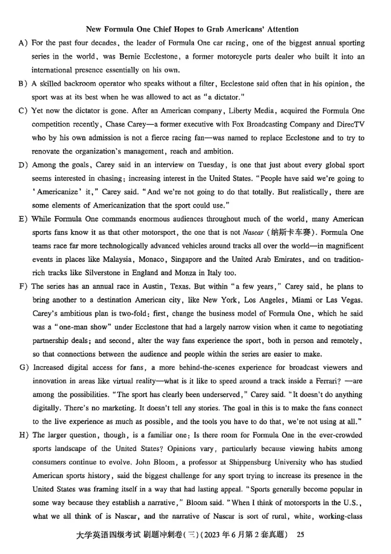 英语四级刷题冲刺卷2022.6～2023.12_最新更新，视频都在这_2026、6月四级速转存易和谐_讲义_就这样过英语四级真题+模拟