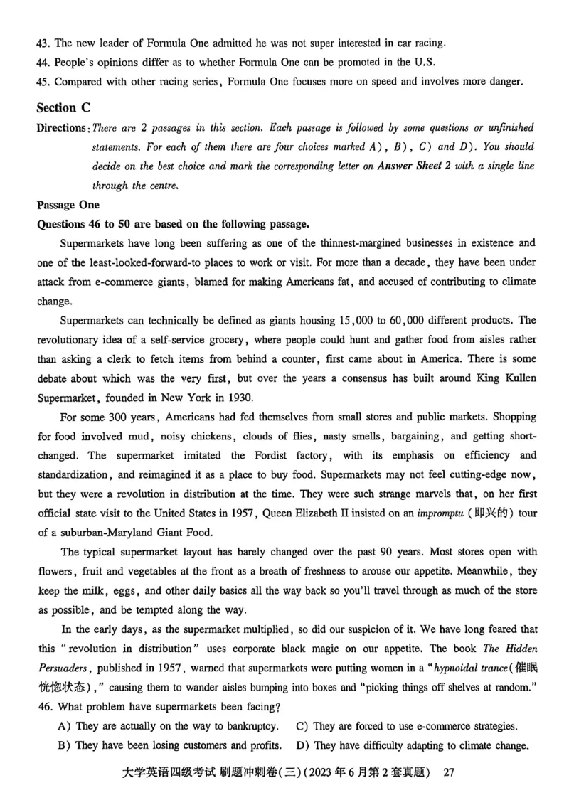 英语四级刷题冲刺卷2022.6～2023.12_最新更新，视频都在这_2026、6月四级速转存易和谐_讲义_就这样过英语四级真题+模拟