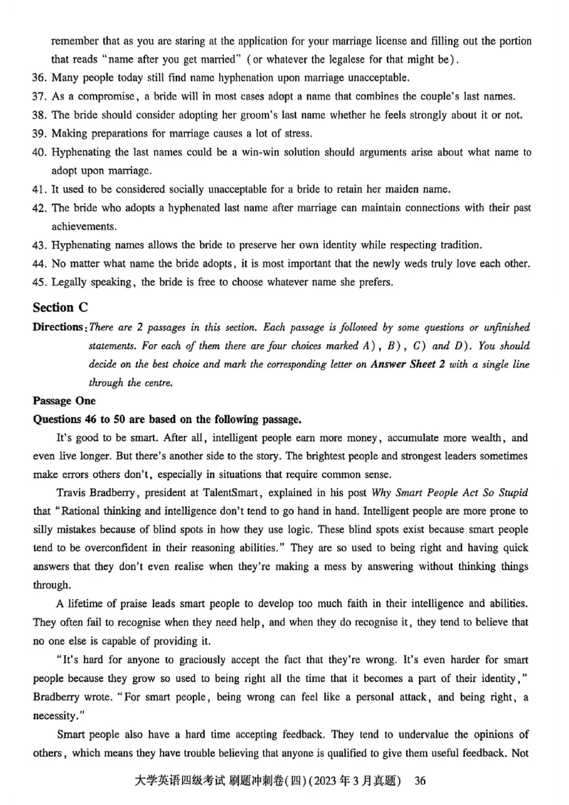 英语四级刷题冲刺卷2022.6～2023.12_最新更新，视频都在这_2026、6月四级速转存易和谐_讲义_就这样过英语四级真题+模拟