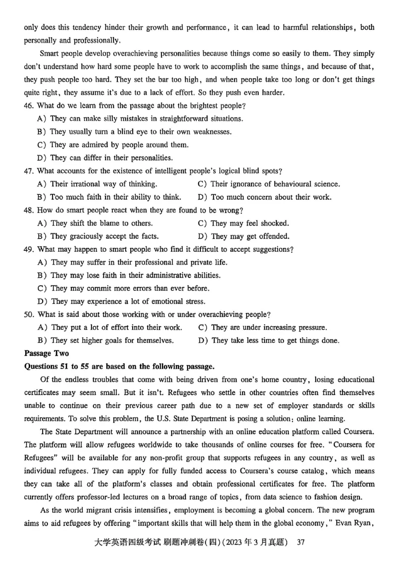英语四级刷题冲刺卷2022.6～2023.12_最新更新，视频都在这_2026、6月四级速转存易和谐_讲义_就这样过英语四级真题+模拟