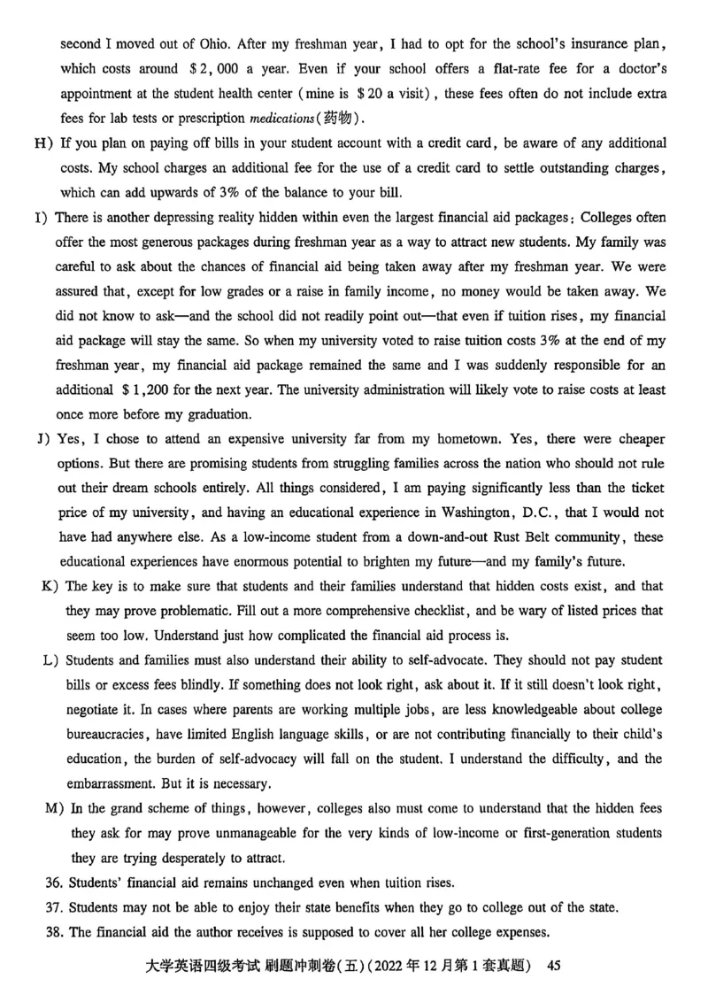 英语四级刷题冲刺卷2022.6～2023.12_最新更新，视频都在这_2026、6月四级速转存易和谐_讲义_就这样过英语四级真题+模拟