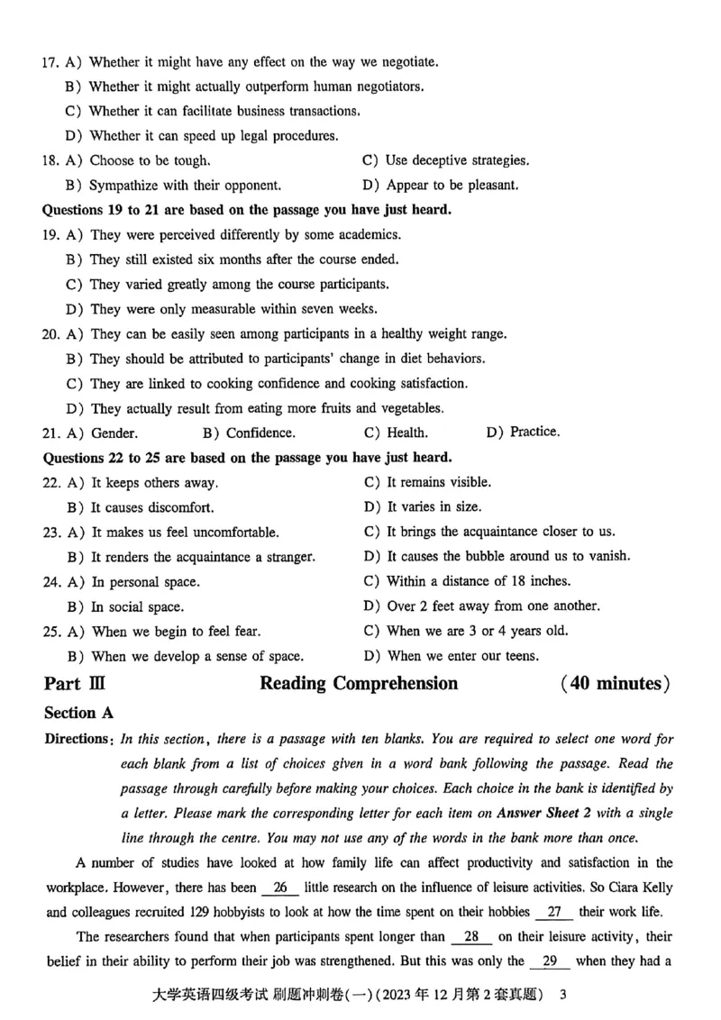 英语四级刷题冲刺卷2022.6～2023.12_最新更新，视频都在这_2026、6月四级速转存易和谐_讲义_就这样过英语四级真题+模拟