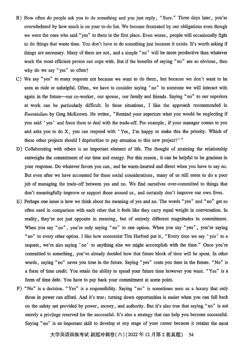 英语四级刷题冲刺卷2022.6～2023.12_最新更新，视频都在这_2026、6月四级速转存易和谐_讲义_就这样过英语四级真题+模拟