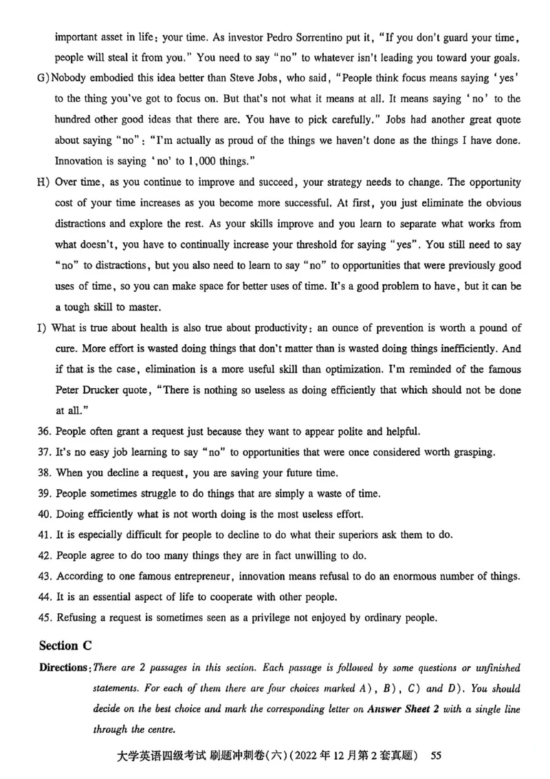 英语四级刷题冲刺卷2022.6～2023.12_最新更新，视频都在这_2026、6月四级速转存易和谐_讲义_就这样过英语四级真题+模拟