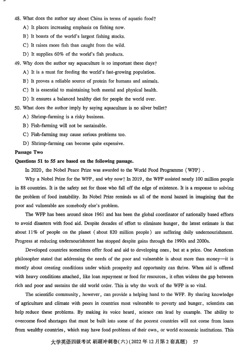英语四级刷题冲刺卷2022.6～2023.12_最新更新，视频都在这_2026、6月四级速转存易和谐_讲义_就这样过英语四级真题+模拟