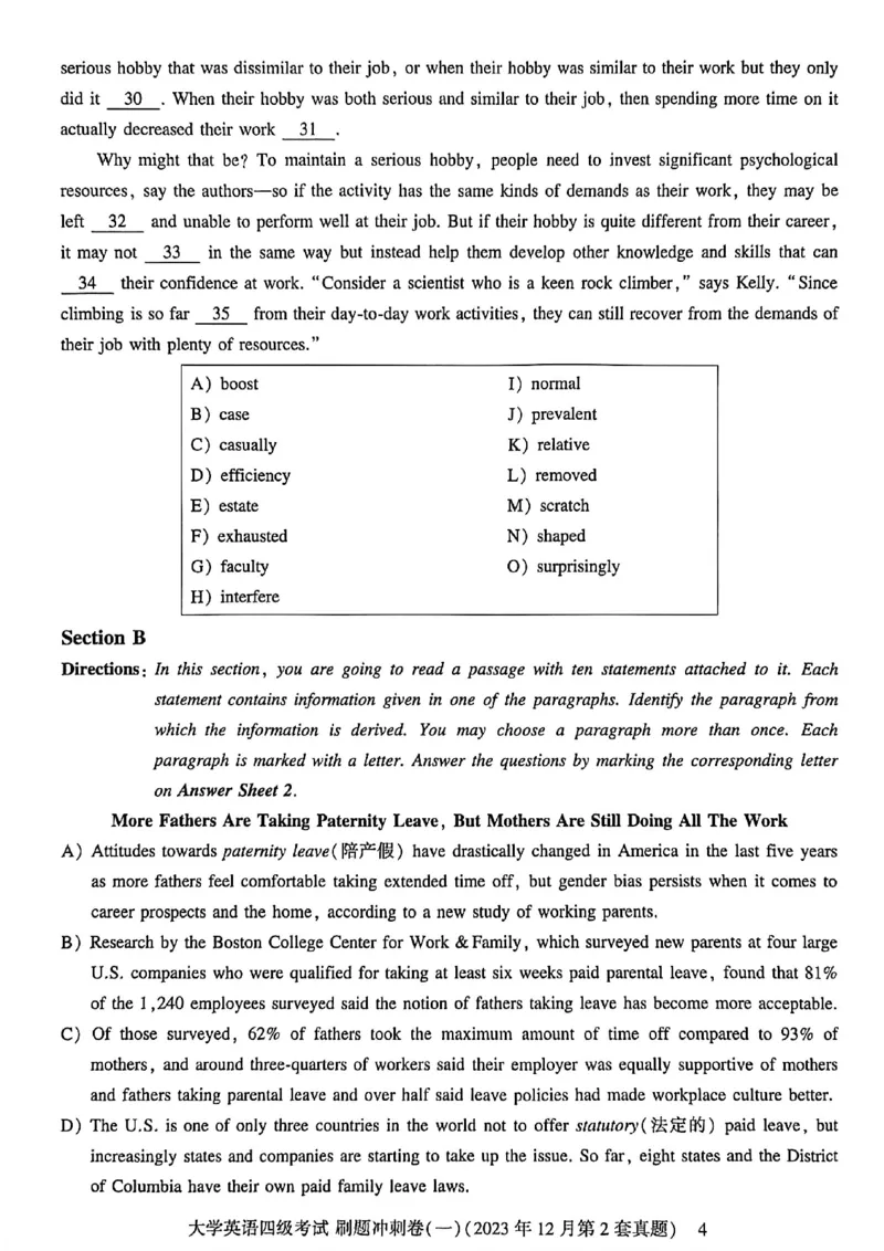 英语四级刷题冲刺卷2022.6～2023.12_最新更新，视频都在这_2026、6月四级速转存易和谐_讲义_就这样过英语四级真题+模拟