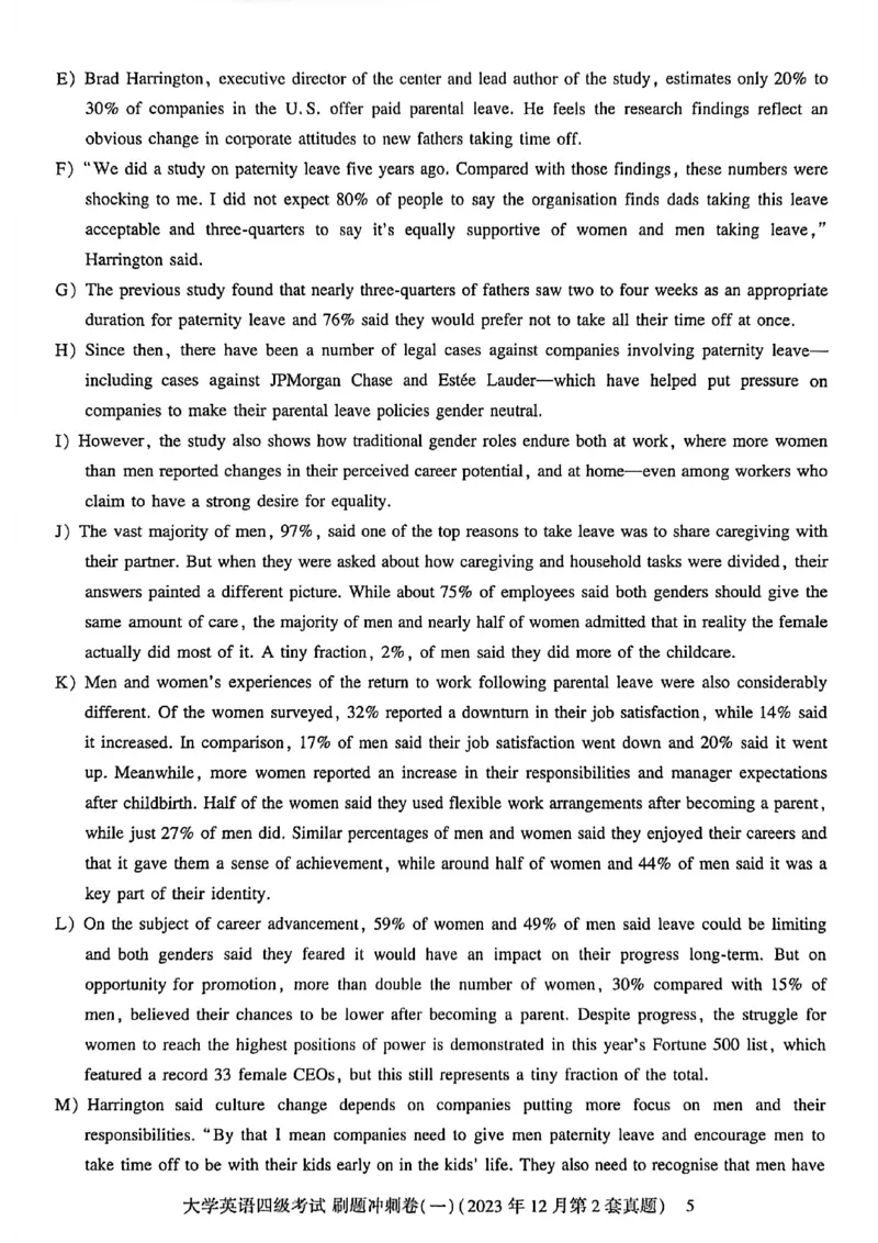 英语四级刷题冲刺卷2022.6～2023.12_最新更新，视频都在这_2026、6月四级速转存易和谐_讲义_就这样过英语四级真题+模拟