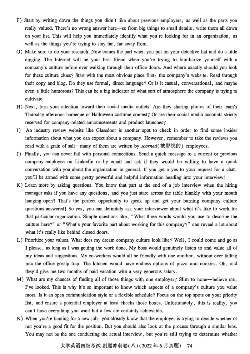英语四级刷题冲刺卷2022.6～2023.12_最新更新，视频都在这_2026、6月四级速转存易和谐_讲义_就这样过英语四级真题+模拟