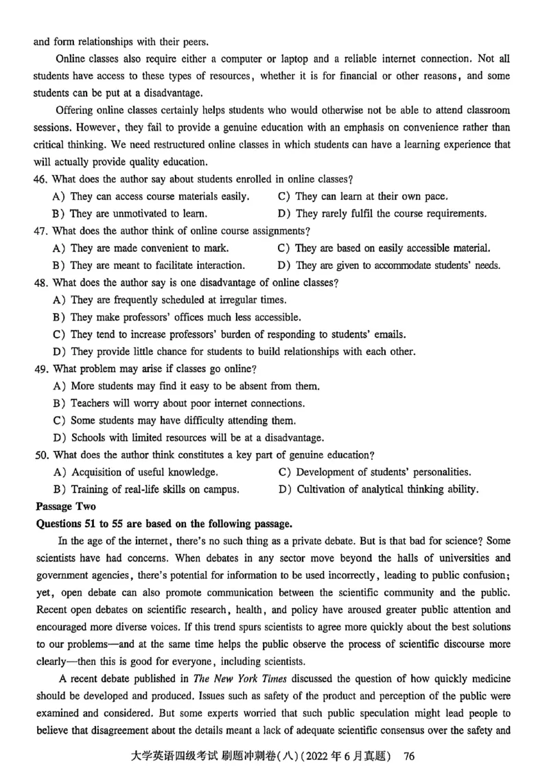 英语四级刷题冲刺卷2022.6～2023.12_最新更新，视频都在这_2026、6月四级速转存易和谐_讲义_就这样过英语四级真题+模拟