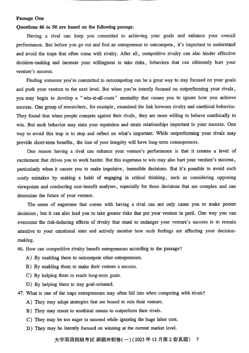 英语四级刷题冲刺卷2022.6～2023.12_最新更新，视频都在这_2026、6月四级速转存易和谐_讲义_就这样过英语四级真题+模拟