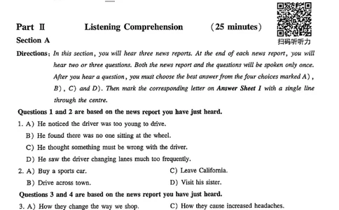 英语四级刷题冲刺卷2022.6～2023.12_最新更新，视频都在这_2026、6月四级速转存易和谐_讲义_就这样过英语四级真题+模拟