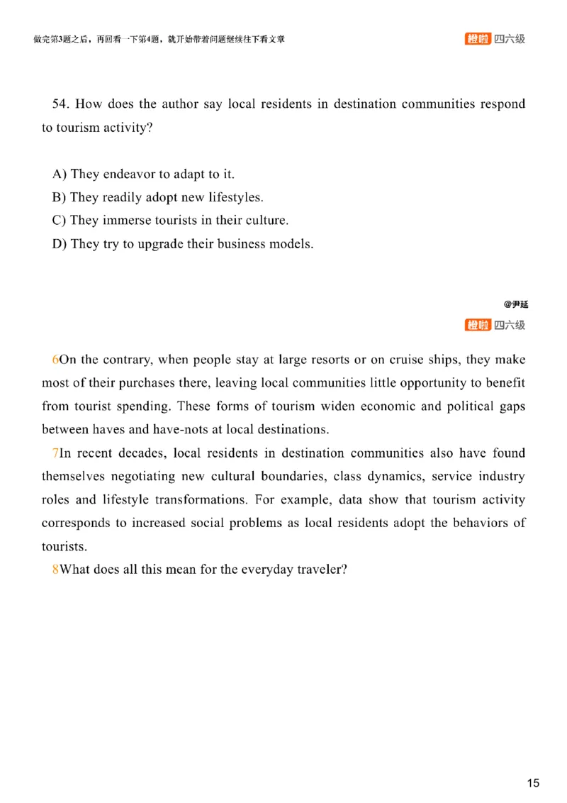 [8.4]--阅读精讲精练3_最新更新，视频都在这_2026，6月六级速转存易和谐_1、2025年6月六级_10.2026六级英语橙啦_{1}--课程_{8}--阅读精讲精练