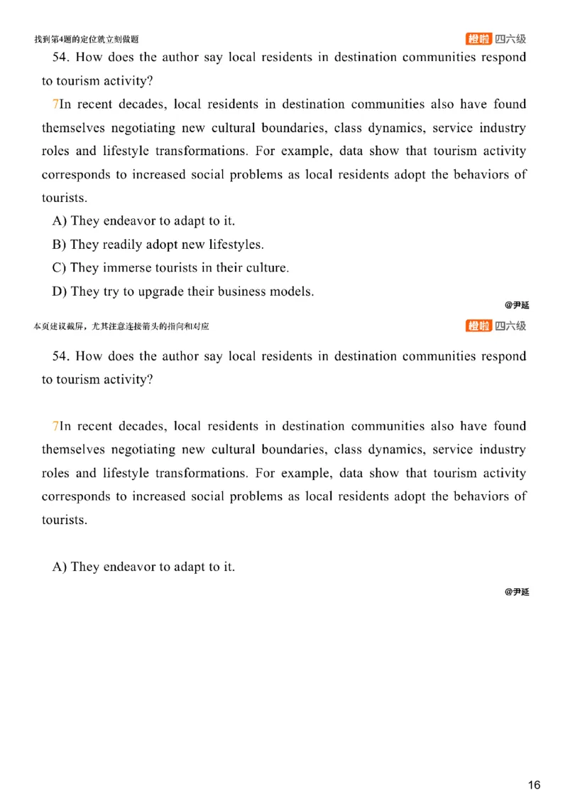 [8.4]--阅读精讲精练3_最新更新，视频都在这_2026，6月六级速转存易和谐_1、2025年6月六级_10.2026六级英语橙啦_{1}--课程_{8}--阅读精讲精练