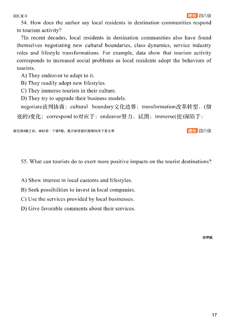 [8.4]--阅读精讲精练3_最新更新，视频都在这_2026，6月六级速转存易和谐_1、2025年6月六级_10.2026六级英语橙啦_{1}--课程_{8}--阅读精讲精练