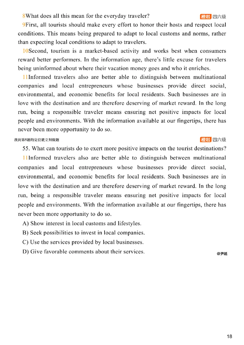 [8.4]--阅读精讲精练3_最新更新，视频都在这_2026，6月六级速转存易和谐_1、2025年6月六级_10.2026六级英语橙啦_{1}--课程_{8}--阅读精讲精练