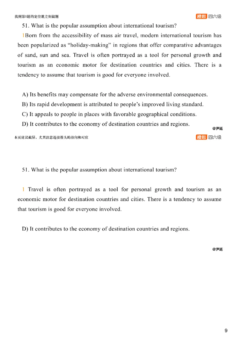 [8.4]--阅读精讲精练3_最新更新，视频都在这_2026，6月六级速转存易和谐_1、2025年6月六级_10.2026六级英语橙啦_{1}--课程_{8}--阅读精讲精练