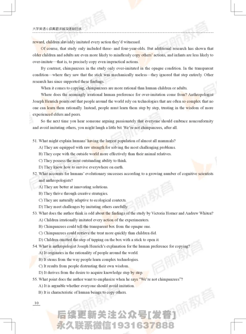 2023年6月六级真题_最新更新，视频都在这_2026，6月六级速转存易和谐_1、2025年6月六级_01.2026六级英语田静_01.电子讲义