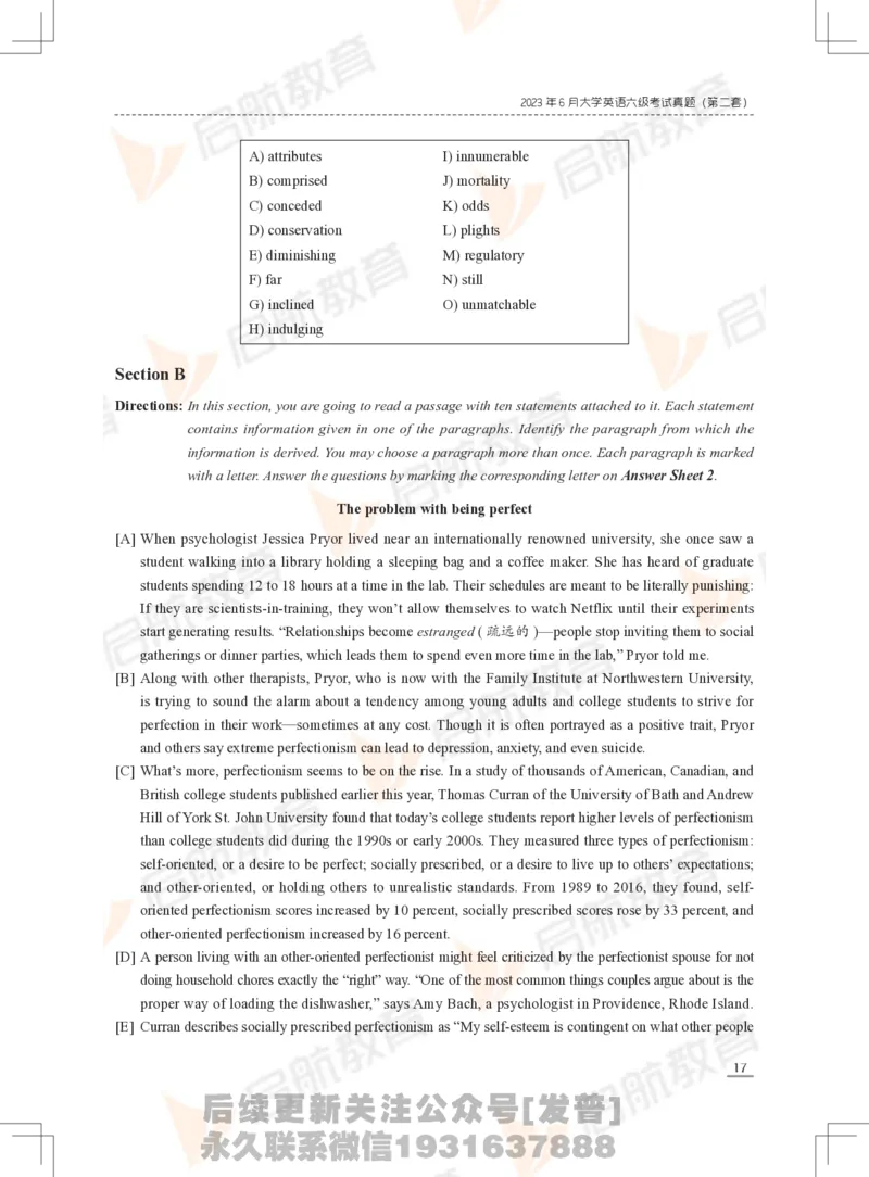 2023年6月六级真题_最新更新，视频都在这_2026，6月六级速转存易和谐_1、2025年6月六级_01.2026六级英语田静_01.电子讲义