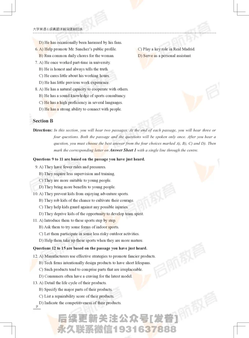 2023年6月六级真题_最新更新，视频都在这_2026，6月六级速转存易和谐_1、2025年6月六级_01.2026六级英语田静_01.电子讲义