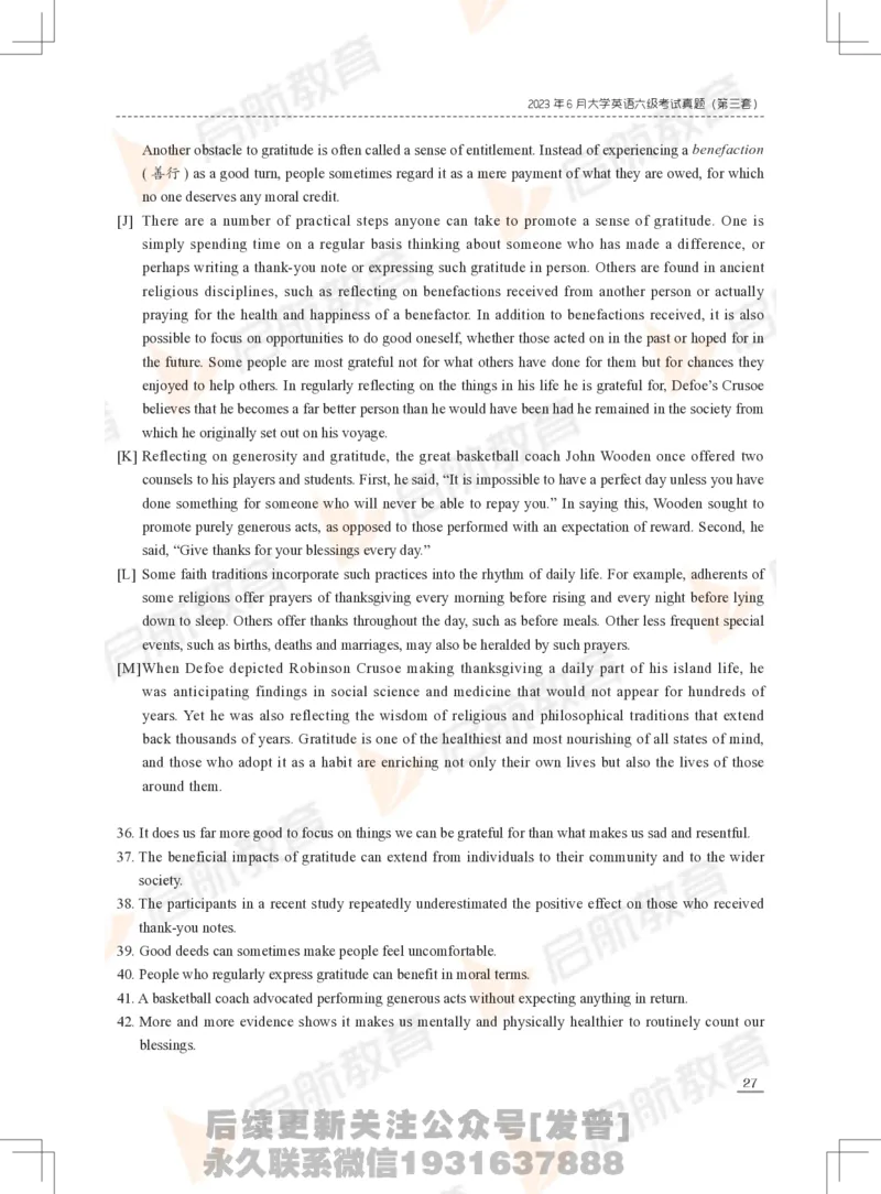 2023年6月六级真题_最新更新，视频都在这_2026，6月六级速转存易和谐_1、2025年6月六级_01.2026六级英语田静_01.电子讲义