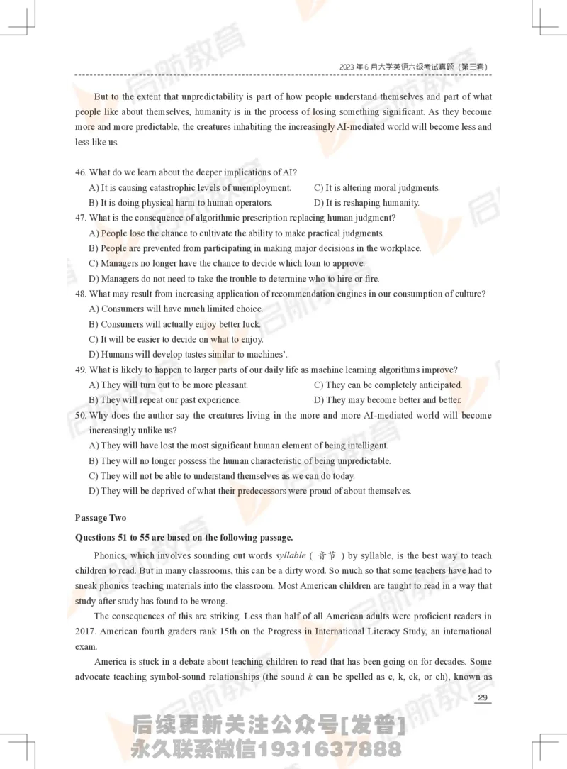 2023年6月六级真题_最新更新，视频都在这_2026，6月六级速转存易和谐_1、2025年6月六级_01.2026六级英语田静_01.电子讲义