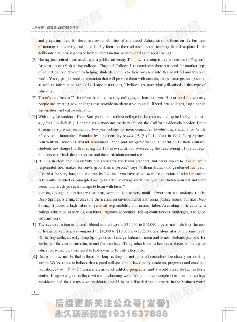 2023年6月六级真题_最新更新，视频都在这_2026，6月六级速转存易和谐_1、2025年6月六级_01.2026六级英语田静_01.电子讲义