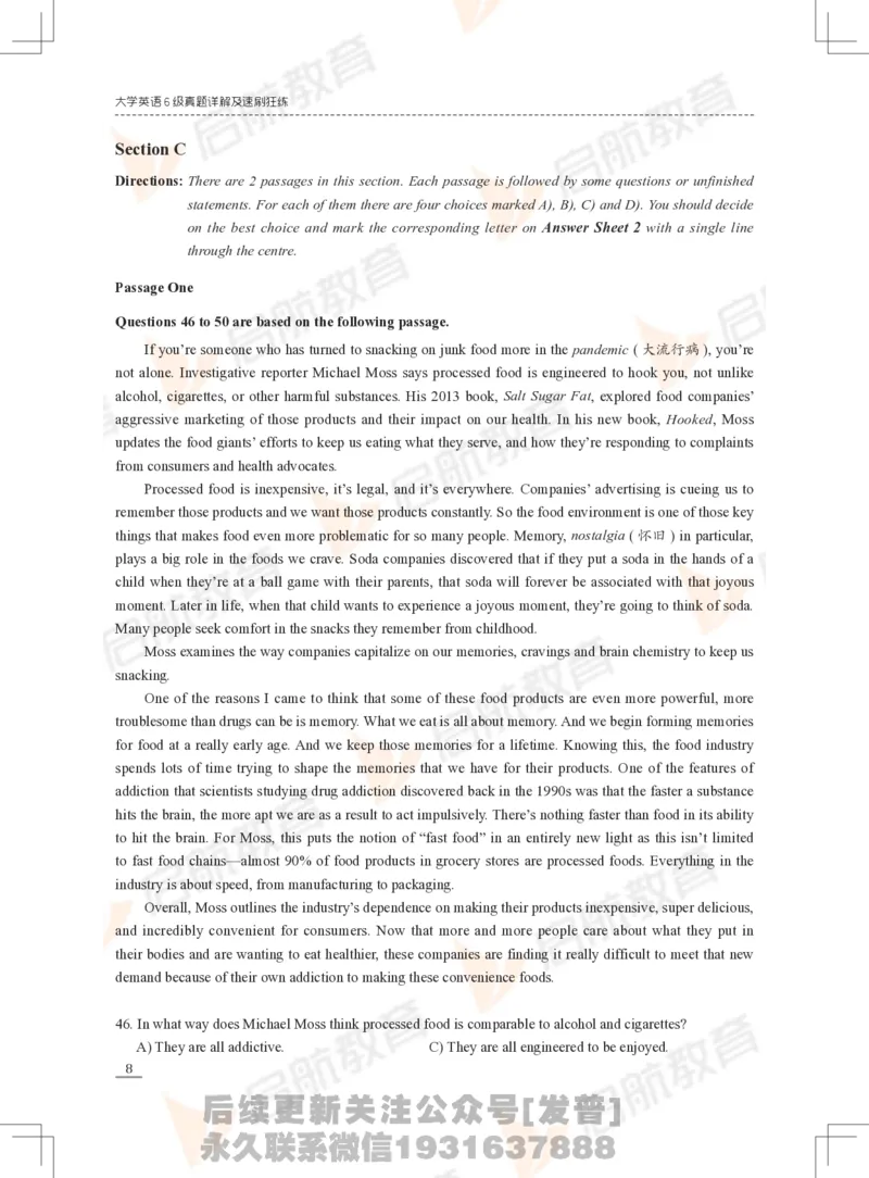 2023年6月六级真题_最新更新，视频都在这_2026，6月六级速转存易和谐_1、2025年6月六级_01.2026六级英语田静_01.电子讲义