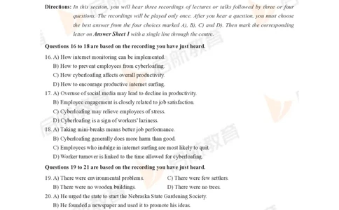 2023年6月六级真题_最新更新，视频都在这_2026，6月六级速转存易和谐_1、2025年6月六级_01.2026六级英语田静_01.电子讲义