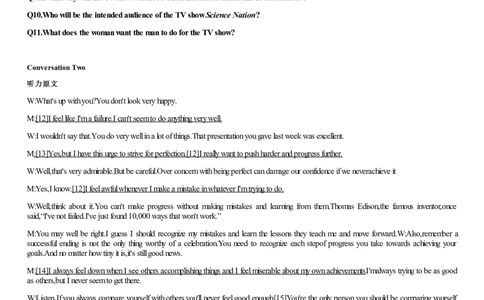 [1.1.9.20]--19年12月四级听力音频（第一套）_文本_最新更新，视频都在这_2026、6月四级速转存易和谐_1、2025年6月四级_04.2026四级英语新东方_{9}--近五年听力音频+原文