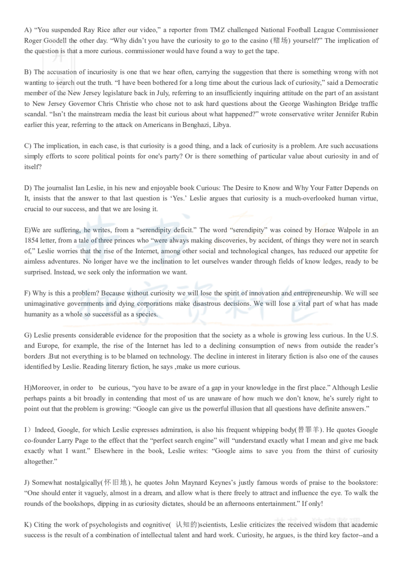 2017年12月大学英语四级考试真题卷3_最新更新，视频都在这_2026、6月四级速转存易和谐_四六级真题+资料包_四级真题_2017年12月CET4