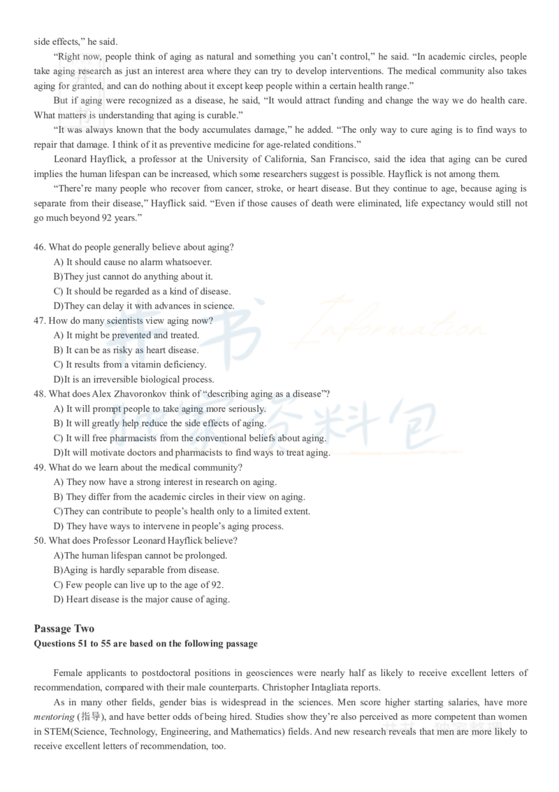 2017年12月大学英语四级考试真题卷3_最新更新，视频都在这_2026、6月四级速转存易和谐_四六级真题+资料包_四级真题_2017年12月CET4