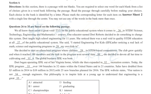 2017年12月大学英语四级考试真题卷3_最新更新，视频都在这_2026、6月四级速转存易和谐_四六级真题+资料包_四级真题_2017年12月CET4