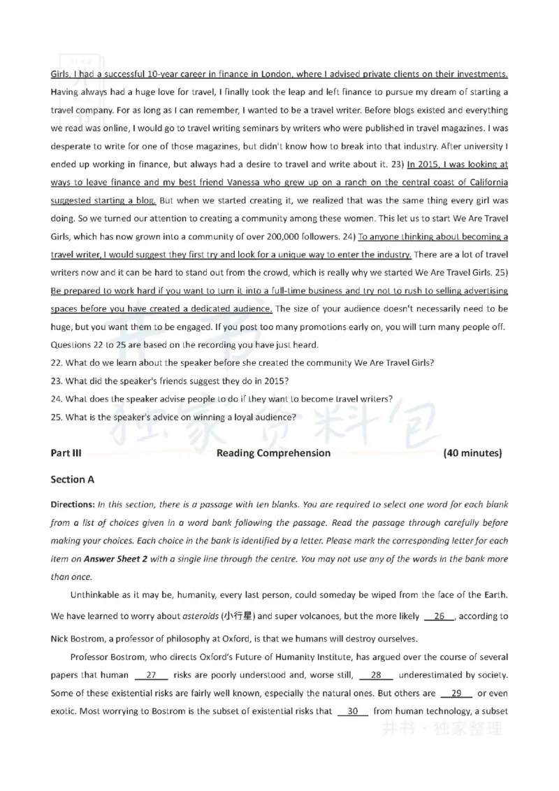 2023年3月六级答案（3套）_最新更新，视频都在这_2026、6月四级速转存易和谐_四六级真题+资料包_六级真题_2023年03月六级真题及答案解析（全三套）