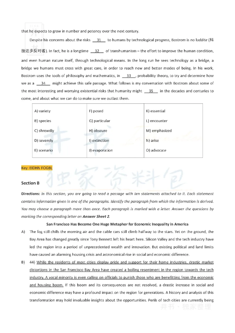2023年3月六级答案（3套）_最新更新，视频都在这_2026、6月四级速转存易和谐_四六级真题+资料包_六级真题_2023年03月六级真题及答案解析（全三套）