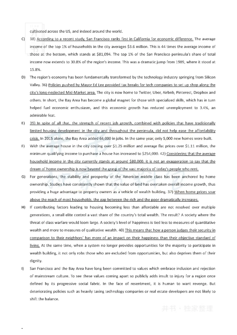 2023年3月六级答案（3套）_最新更新，视频都在这_2026、6月四级速转存易和谐_四六级真题+资料包_六级真题_2023年03月六级真题及答案解析（全三套）