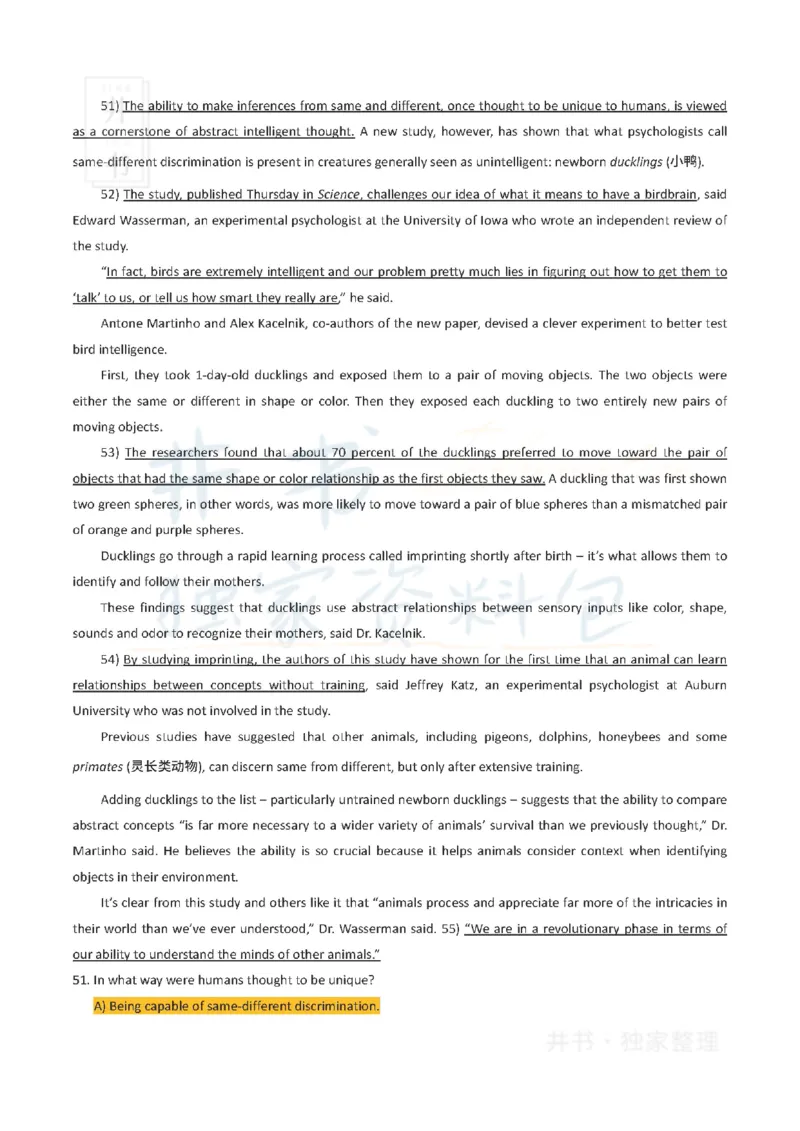 2023年3月六级答案（3套）_最新更新，视频都在这_2026、6月四级速转存易和谐_四六级真题+资料包_六级真题_2023年03月六级真题及答案解析（全三套）