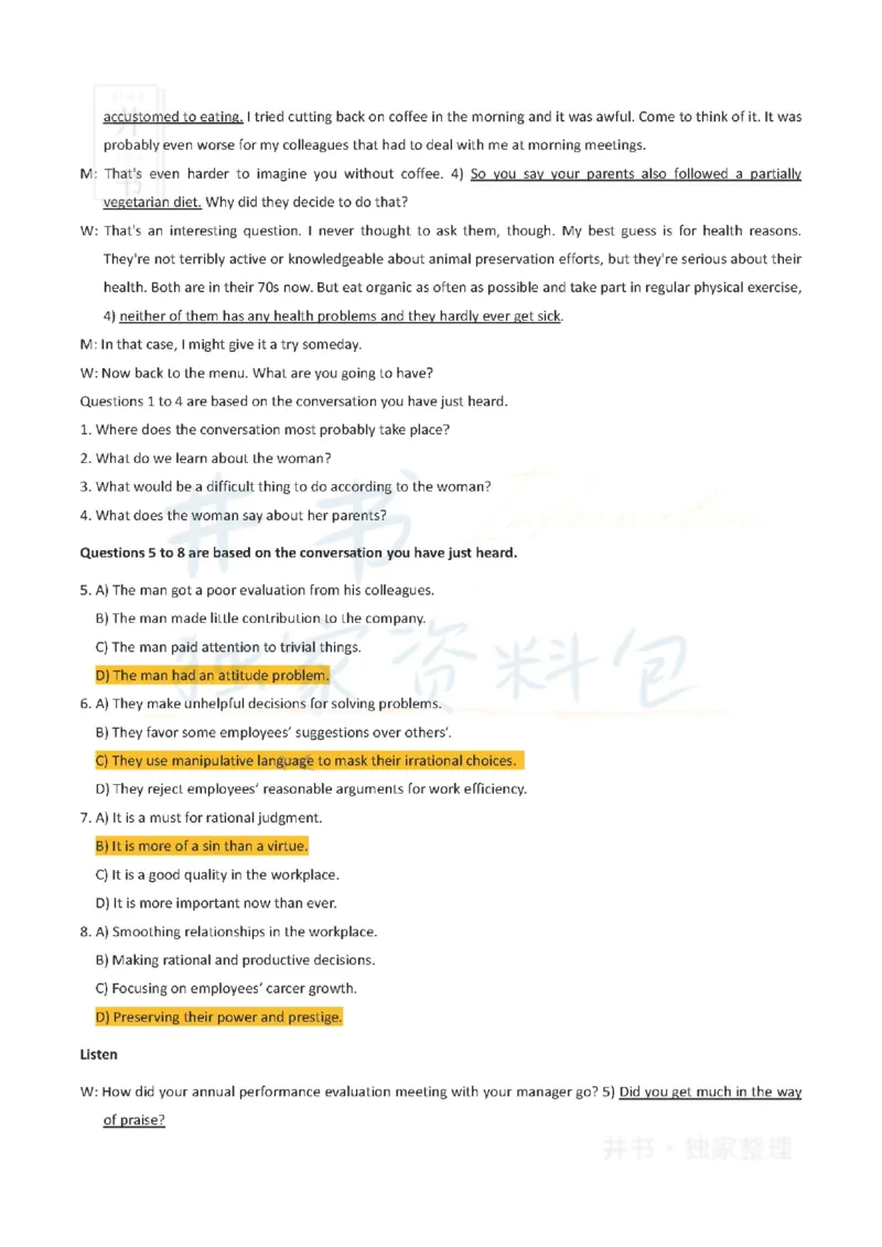 2023年3月六级答案（3套）_最新更新，视频都在这_2026、6月四级速转存易和谐_四六级真题+资料包_六级真题_2023年03月六级真题及答案解析（全三套）