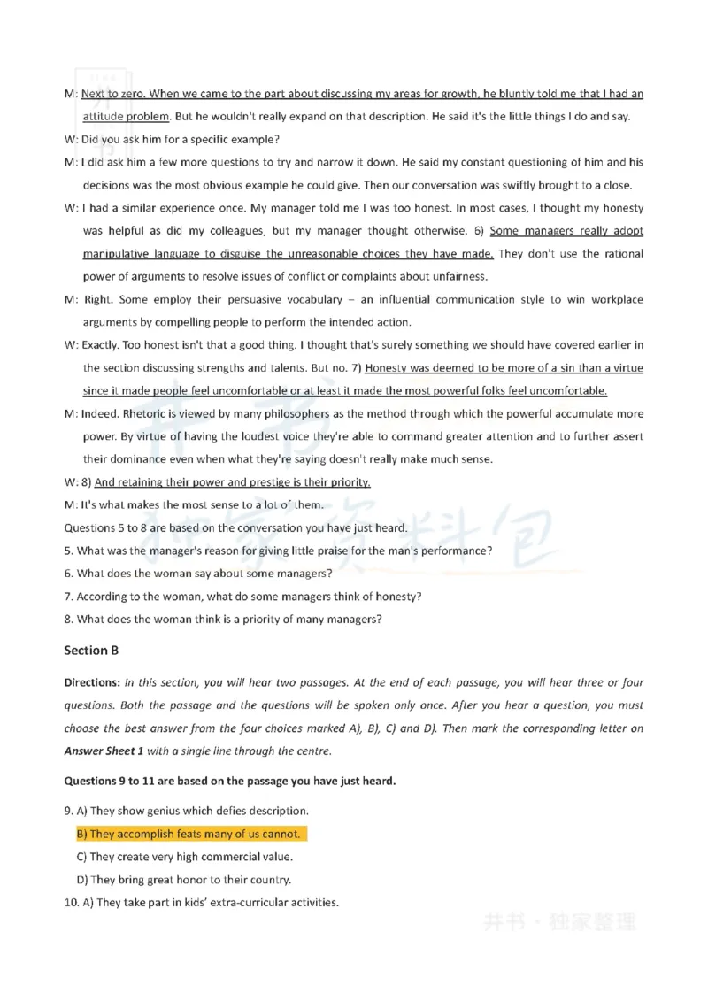 2023年3月六级答案（3套）_最新更新，视频都在这_2026、6月四级速转存易和谐_四六级真题+资料包_六级真题_2023年03月六级真题及答案解析（全三套）