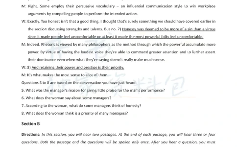 2023年3月六级答案（3套）_最新更新，视频都在这_2026、6月四级速转存易和谐_四六级真题+资料包_六级真题_2023年03月六级真题及答案解析（全三套）