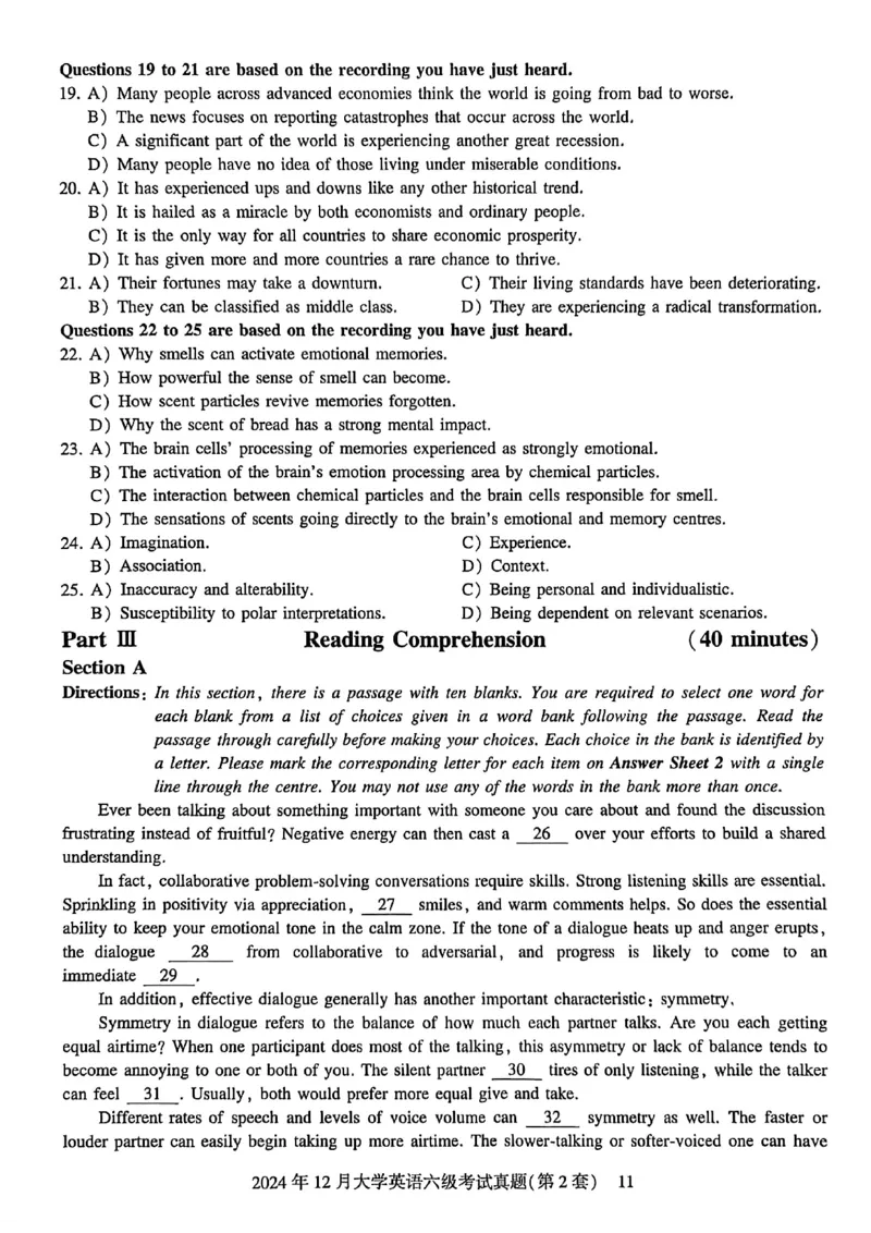 2024年12月六级三套真题带答案解析_最新更新，视频都在这_2026，6月六级速转存易和谐_讲义_就这样过英语六级真题+模拟