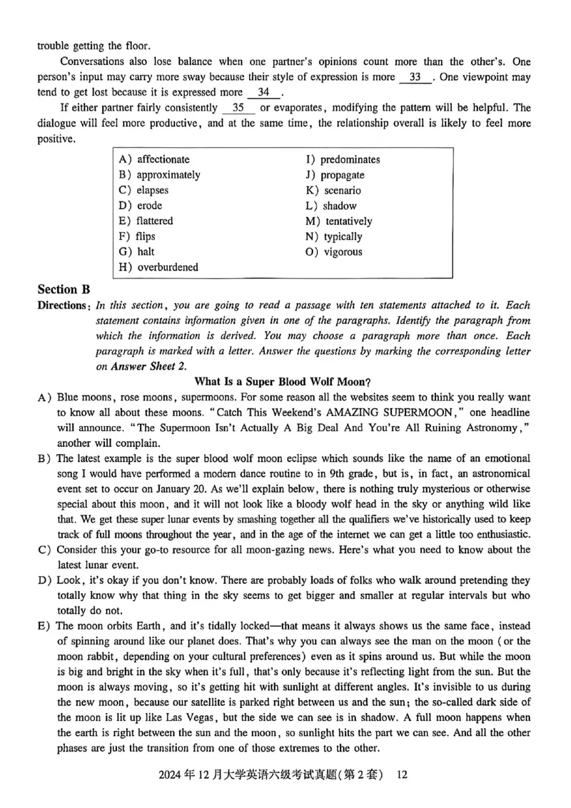 2024年12月六级三套真题带答案解析_最新更新，视频都在这_2026，6月六级速转存易和谐_讲义_就这样过英语六级真题+模拟