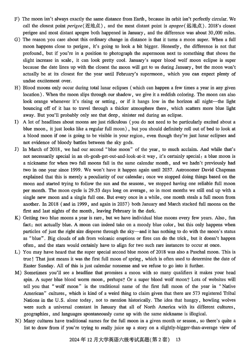 2024年12月六级三套真题带答案解析_最新更新，视频都在这_2026，6月六级速转存易和谐_讲义_就这样过英语六级真题+模拟